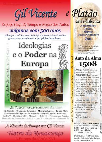 gil vicente e platao enigmas