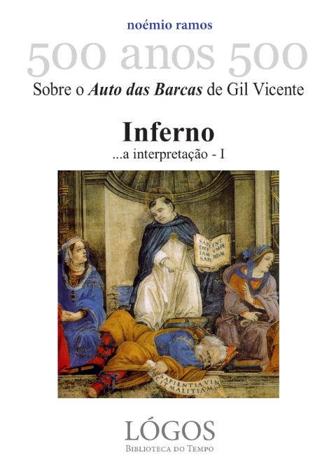 Sobre o Auto das Barcas de Gil Vicente - Inferno